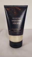 Bath Body Works " Into The Night" Exfoliating Glow Body Scrub NEW 8fl oz