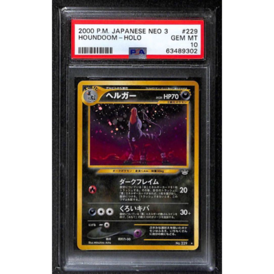 PSA 10 Houndoom Holo #229 Neo 3 Pokemon Card Japanese 2000 Old