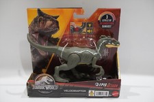 Jurassic World Epic Attack Velociraptor Dinosaur 2023 BRAND NEW SEALED NIB c2