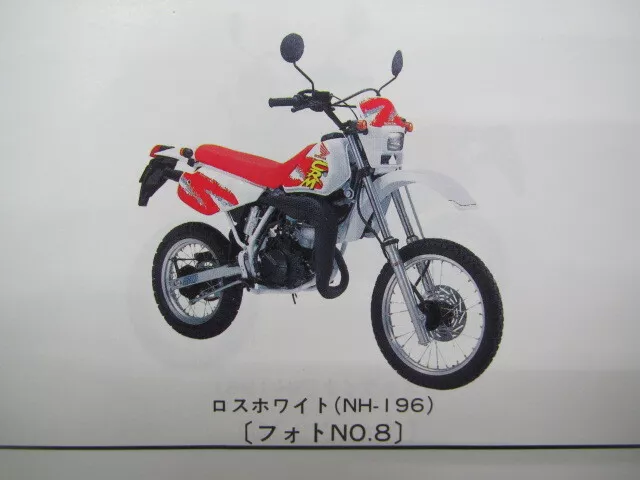 Ebay motors 2024 motorcycle parts