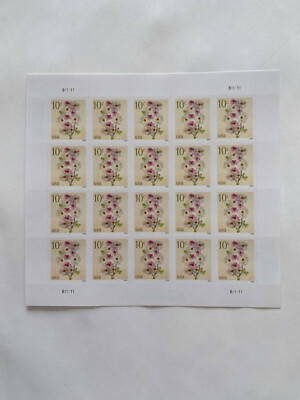 100 of 10-cents USA stamps Poppies and Coneflowers ( 5 sheets ) USPS ...