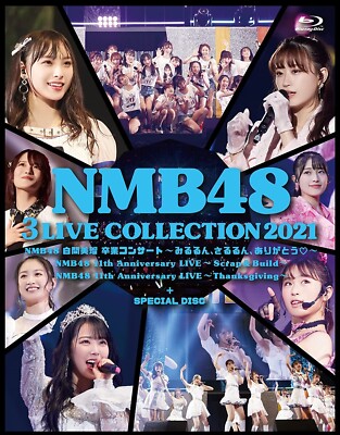 すいか Blu-ray BOX〈3枚組〉 Amazon.co.jp: 「すいか」Blu-ray BOX : 小林聡美, ともさかりえ