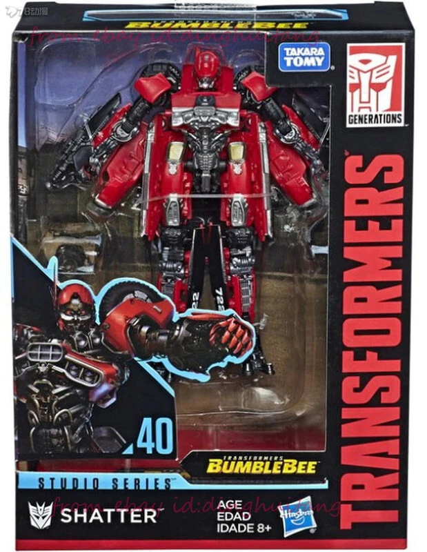 Transformers shatter toy top