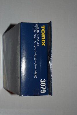 TRAM 様用 Tomix 3079 Tram Rail Accesories Kit 2 mini curved / super mini