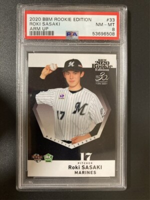 その他 Roki ROKI SASAKI 2025 TOPPS CHROME ROOKIE IMAGE VARIATION DODGERS