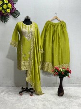 Launch New Designer Chinnon Silk Kurta And Palazzo With Dupatta For Reception