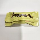 Afbeelding 2 van 4