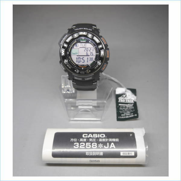 Casio PRW2500-1JF Wrist Watch for Men for sale online | eBay