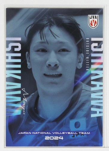 MAYU ISHIKAWA No.10 - 2024 Women's Volleyball National Team Trading Card - 第 1/3 張圖片