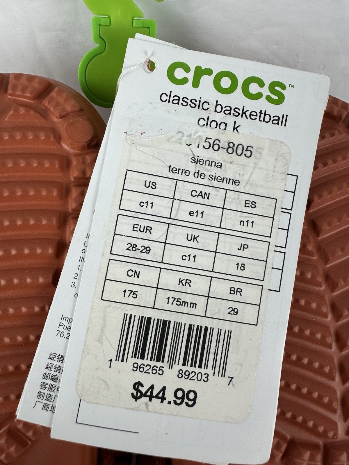 Crocs Basketball Orange/Black Classic Clogs- Little Kid Size C11