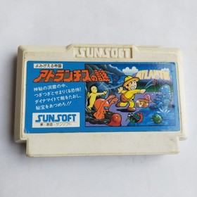 Mystery Of Atlantis Sun Electronics pre-owned Nintendo Famicom N