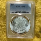 1886-P Morgan Dollar — photo from another recent sale