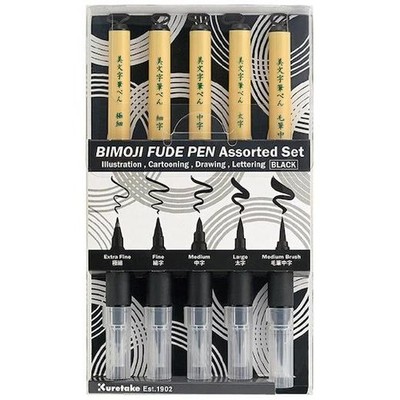 Kuretake ZIG Bimoji Fude Stift Set - 5 Stück sortiert
