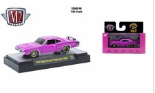 M2 Machines 1:64 Detroit Muscle R90 1970 Dodge Coronet Super Bee Hemi