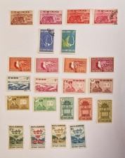 23 timbres du Viêtnam du Sud  - Année 1961