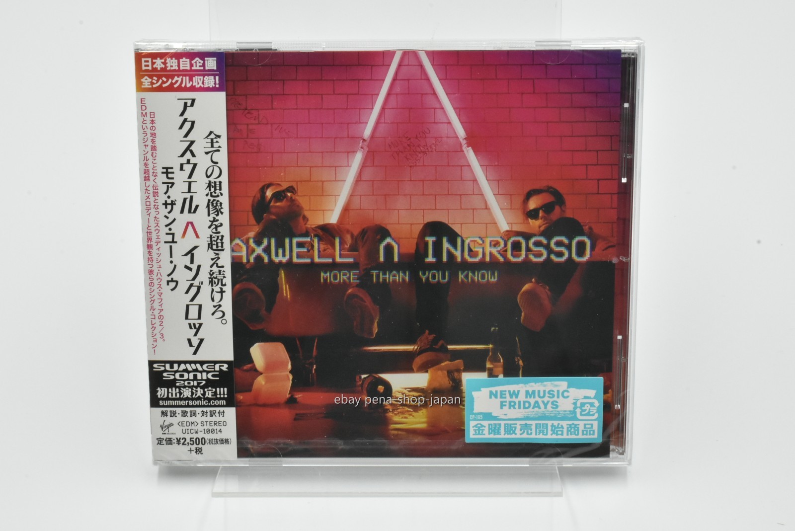 AXWELL INGROSSO-MORE THAN YOU KNOW-JAPAN ONLY CD