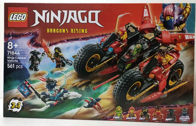 LEGO 71844 NINJAGO Ninja Combat Vehicle 561 pcs Ages for 8+ New in