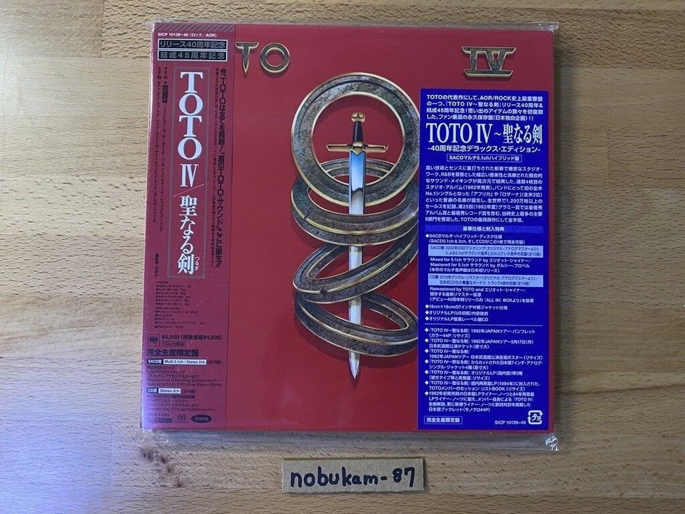 TOTO IV DELUXE EDITION 40TH ANNIVERSARY JAPAN 5.1 Hybrid SACD EP SIZE SLEEVE Foto 3 de 4