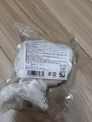 Mint [Unused] Clinique x Hello Kitty limited edition stuffed toy
