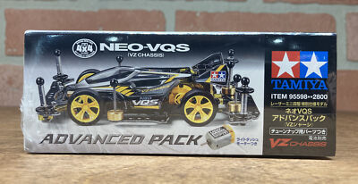 Tamiya Mini 4WD - 95598 - Neo-VQS Advanced Pack Special Edition | eBay