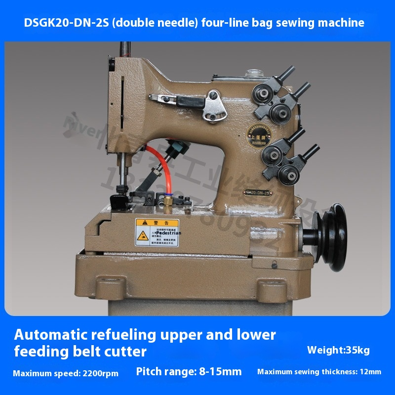 Industrial Double Thread Sewing Machine Woven Bag Sewing Machine Bottom ...