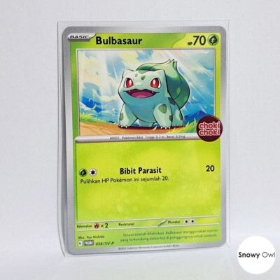 Bulbasaur 056/SV-P Choki Choki Stamp Promo Pokemon TCG Card