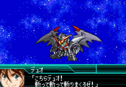 Super Robot Taisen W SRW Wars Nintendo DS Banprest 2007 Japanese Version - Picture 5 of 5