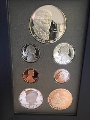 1993 S UNITED STATES MINT PROOF PRESTIGE SET. THE 1993 BILL OF
