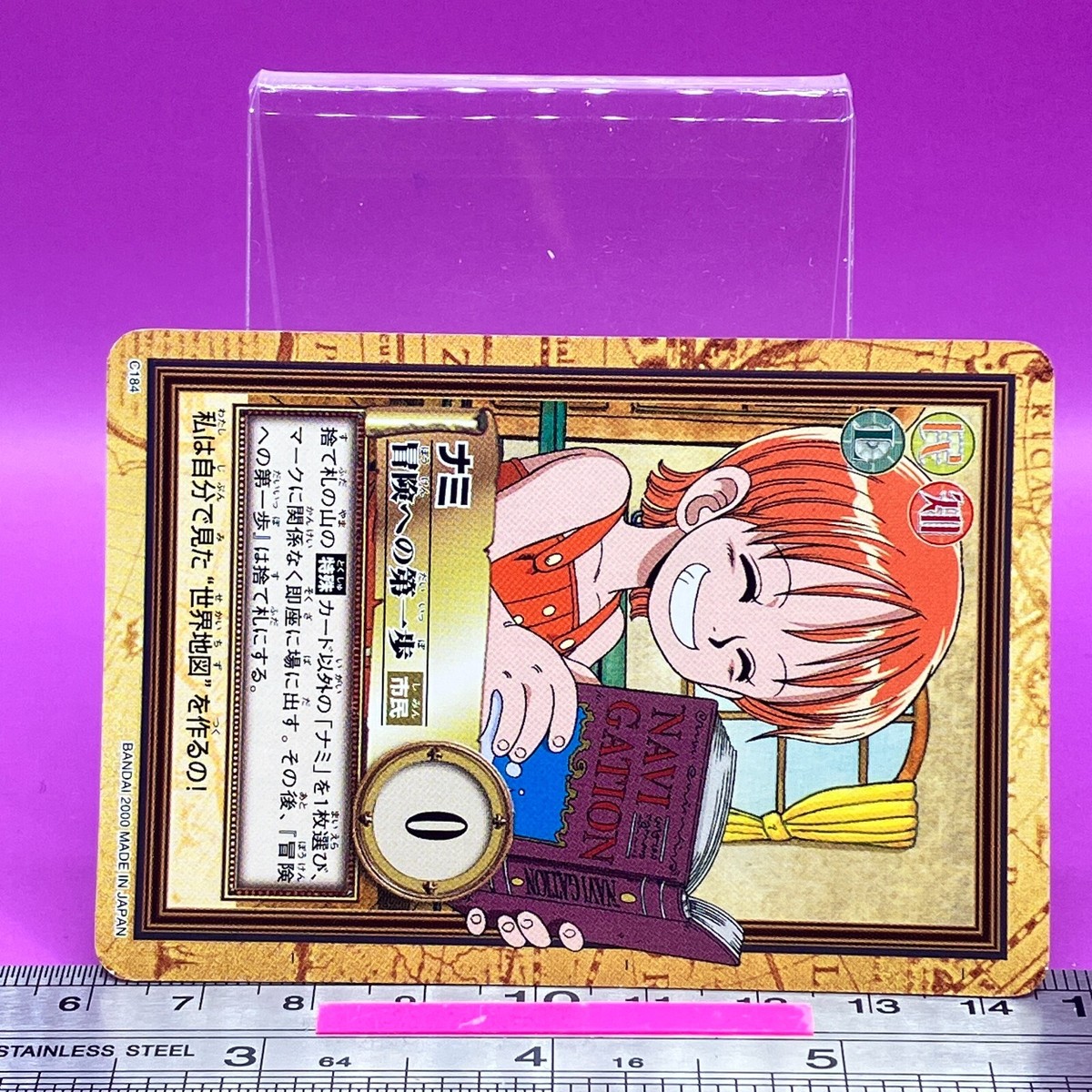 Nami C184 One Piece Carddass Hyper Battle 2000 BANDAI Anime TCG