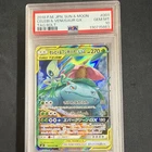Pokemon TCG Celebi & Venusaur GX 001/095 SM9 Tag Bolt Holo JP PSA 10