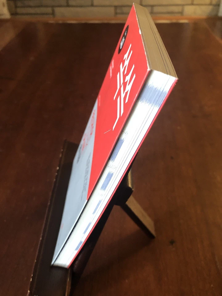 RARE! Day 40 Korean Vocabulary TOPIK Trade PB *Very Good Condition-see photos* - Image 3 of 4