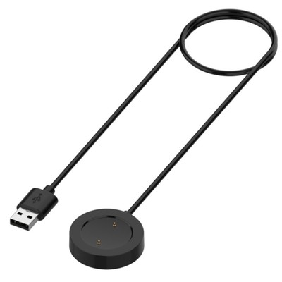 Compatible BHR4888GL Charger Cable for Xiaomi Mi Watch S1 / Active Color Sport