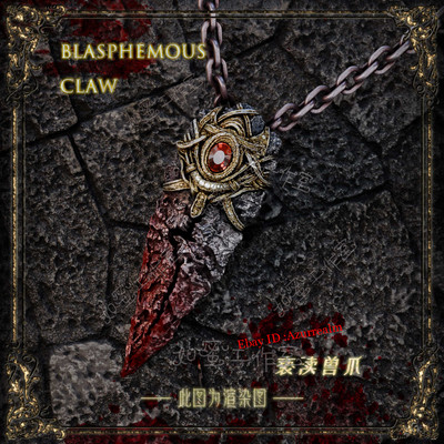 Game Elden Ring Malignant Claw Talisman Necklace Handmade 1:1 Collection Gift