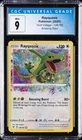2020 POKEMON VIVID VOLTAGE, AMAZING RARE #138/185 RAYQUAZA CGC 9