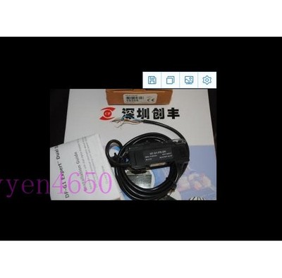   ENGINEERING SMB42T #hj