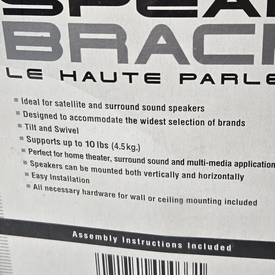 Atlantic Speaker Bracket SPB08 Set of 2 MountsBlacks Satelite and Suround Sound - Image 4 of 4
