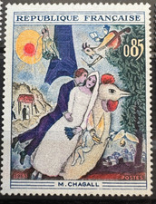 Timbre Stamp 1963 - YT 1398 - Marc Chagall - Neuf** MNH