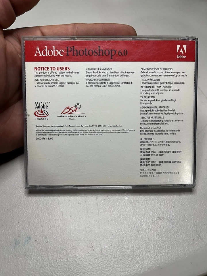 Adobe Photoshop 6.0 - Image 2 of 4