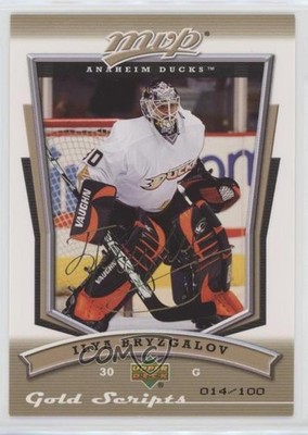 2007-08 Upper Deck MVP Gold Scripts 14/100 Ilya Bryzgalov #103 1x1