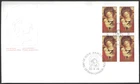 🍁Canada   #773 Block    "Madonna Painting"   Brand New 1978 First Day Cover
