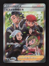 Friends in Hisui #249 Preise | Pokemon Japanese VSTAR Universe