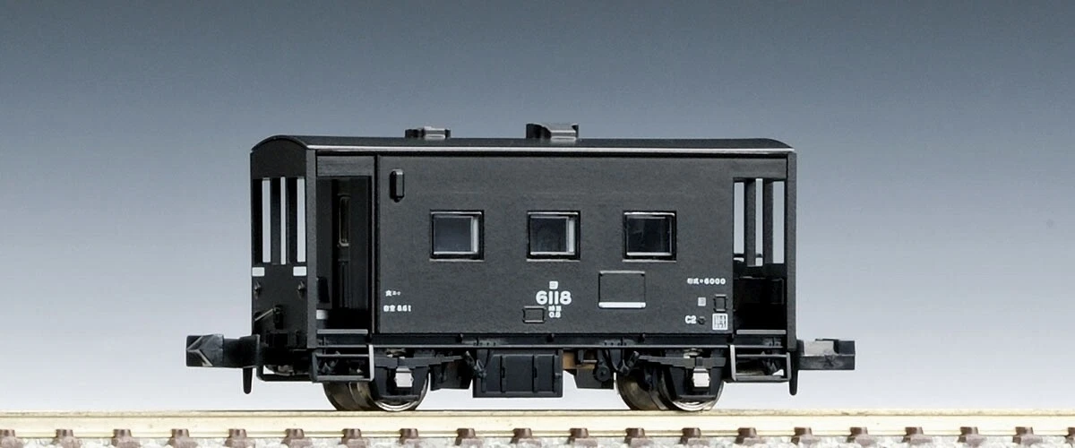 Tomix Wagon Surbaissé J.N.R. SIKI-1000 - Réf 2735 - Échelle N 1/160 - Neuf
