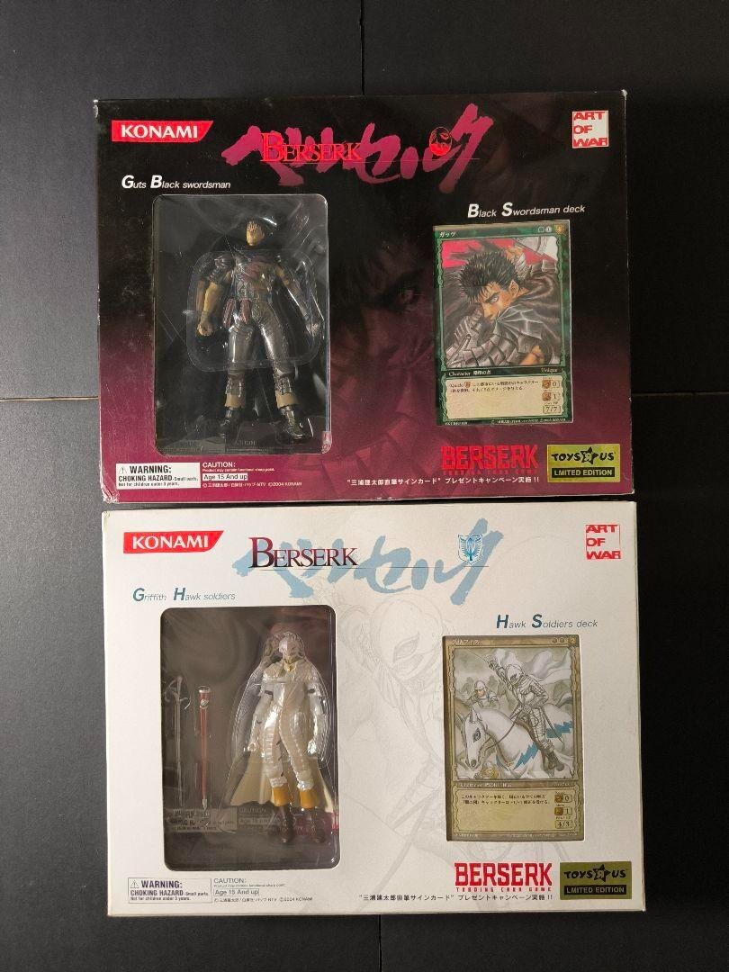 Berserk 骸骨の騎士カード Amazon.co.jp: ベルセルク ガッツ
