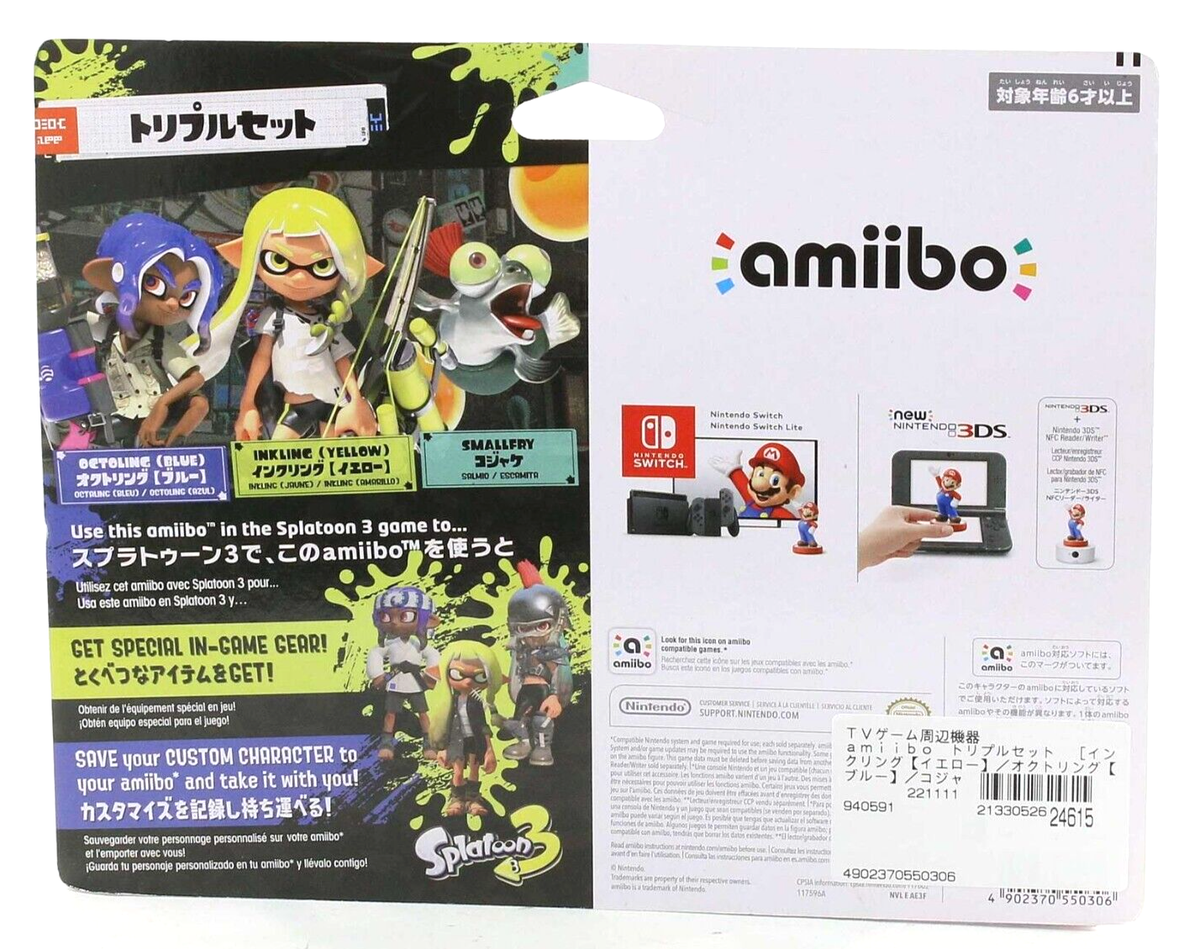 Nintendo amiibo Splatoon 3 Series Character Figure - 3 Pack for