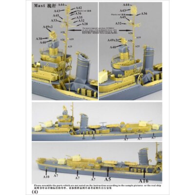 1/700 水兵1 dwos6rj Waterline 1/700 IJN Japanese Submarine I-1 & I-6 Plastic Model