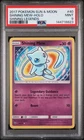 2017 Pokemon Sun & Moon Shining Legends #40 Shining Mew-Holo PSA 9