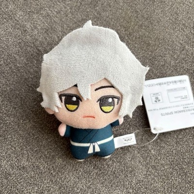 Hell's Paradise Chibiguru Plush Anime Stuffed Toy