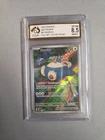 2023 Pokemon SVP 051  Snorlax Full Art SWSH Promo CGA 10