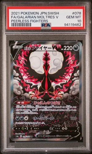 Galarian Moltres V Pokemon FA s5a Matchless Fighter SR Japanese 078/070 PSA 10