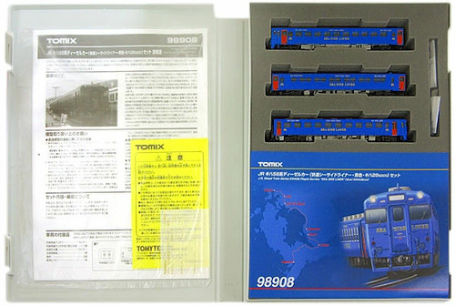 Spur N TOMIX 98908 JR Kiha58 Serie Dieselwagen (Rapid Seaside Liner blau K | Zustand: Used